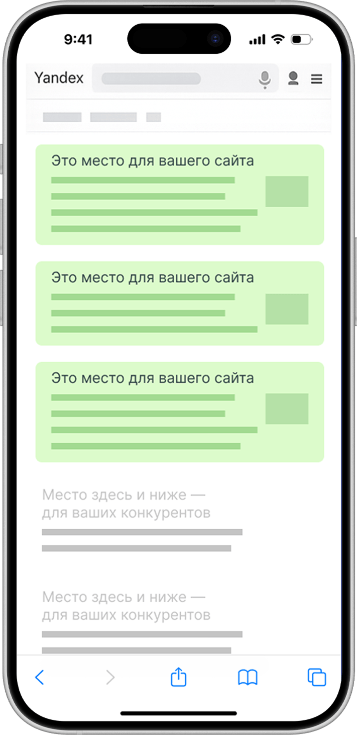 Аврора Интернет: успешная SEO-компания