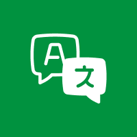 Мультиязычное SEO