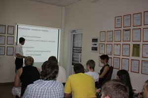 Успешно проведен семинар для владельцев интернет-магазинов