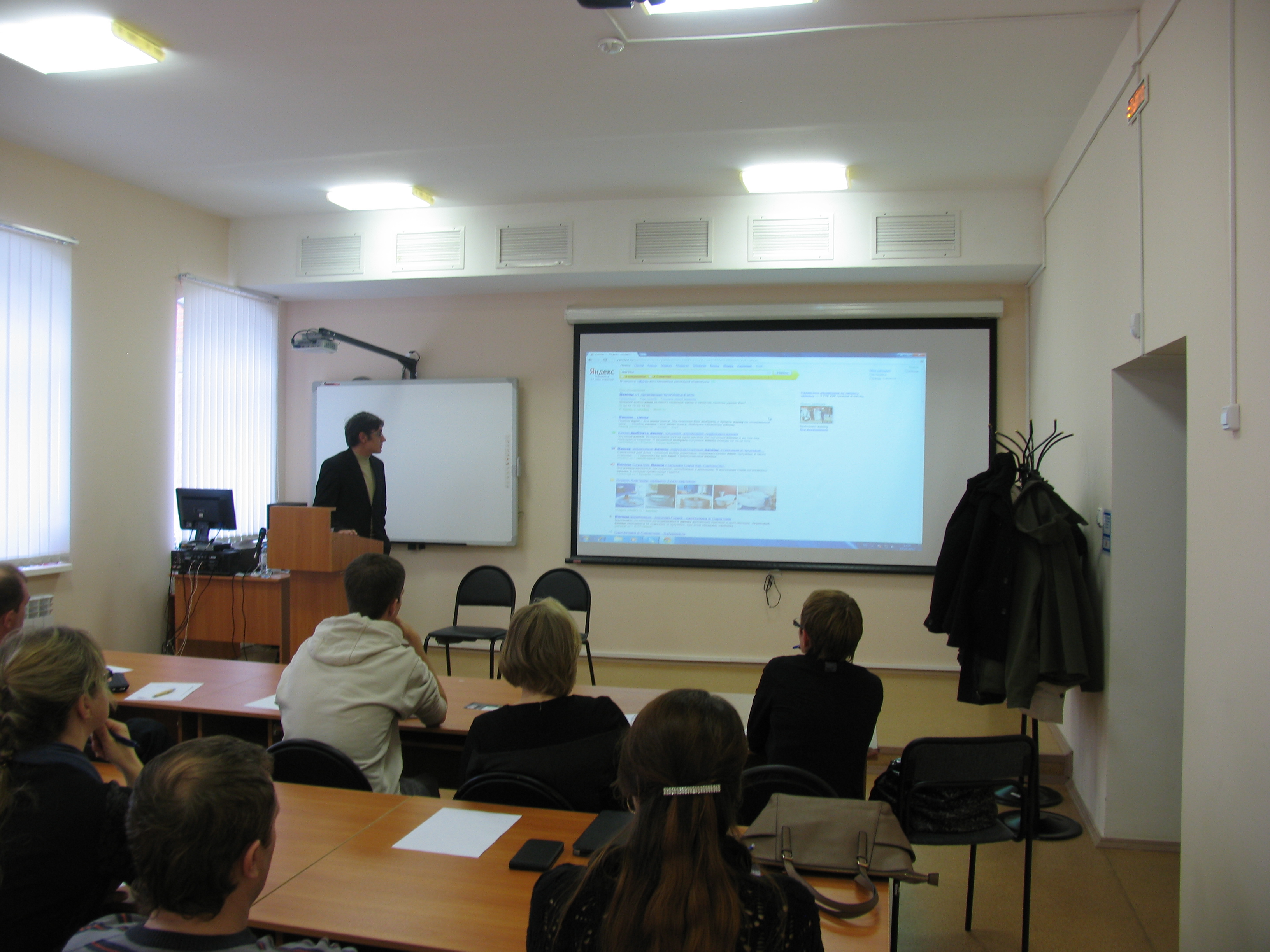 Успешно проведен очередной семинар 