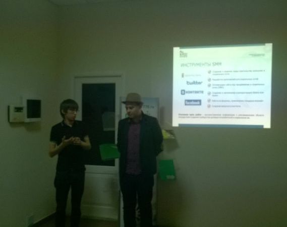 Завершился семинар "Digital marketing в ресторанном бизнесе"