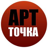 Архитектурное бюро «Артточка»