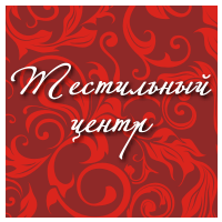 Интернет-магазин "Текстильный центр"