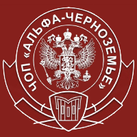 Охранное агентство "Альфа-Черноземье"