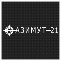 Компания "Азимут-21"