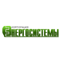 Корпорация "Энергосистемы"