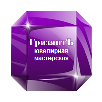 Группа компаний "Гризант"