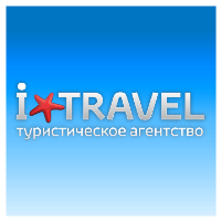 Туристическое агентство "I TRAVEL"