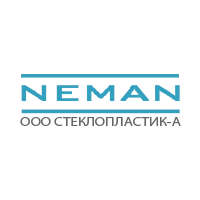 Компания "Неман"