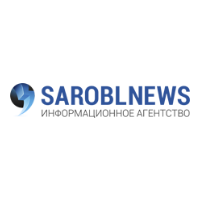 Информационное агентство "SAROBLNEWS"
