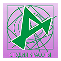 Студия красоты "ДИВА"