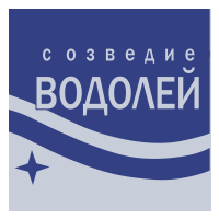 Компания "Созвездие Водолей"